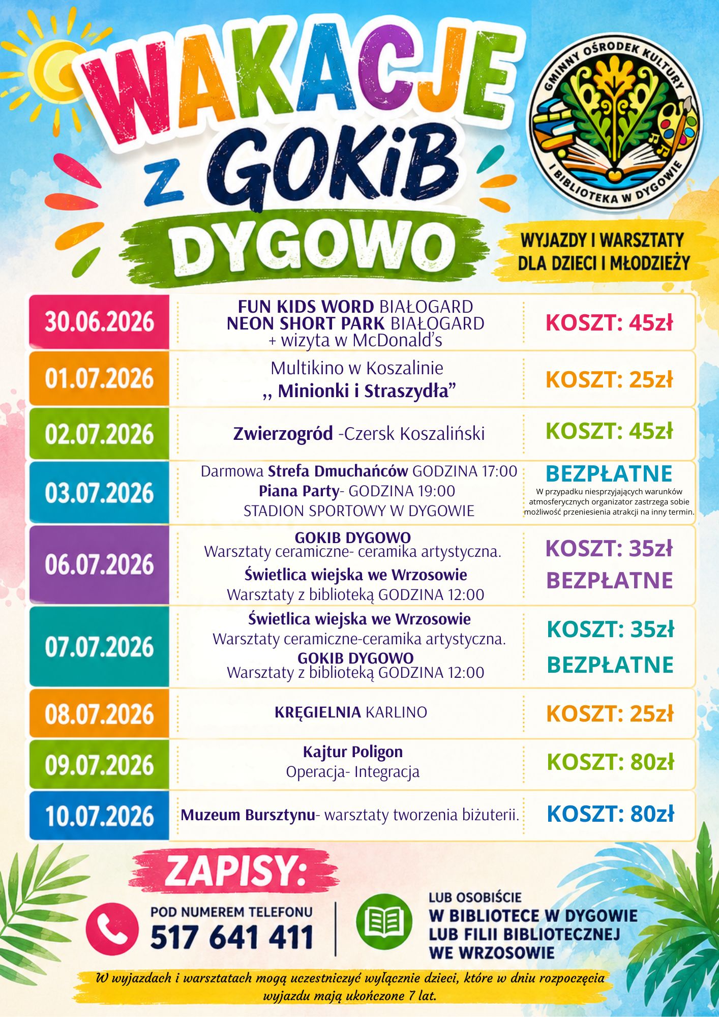 Wakacje 2026